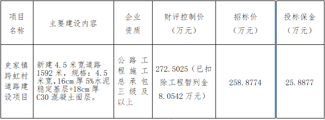 1718336276505.jpg 1718336276505.jpg